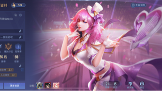 game-img