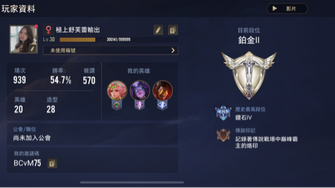 game-img