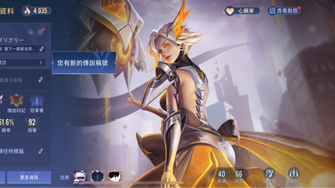 game-img
