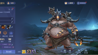 game-img