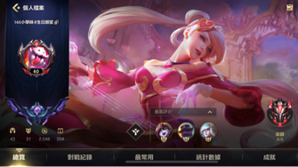 game-img