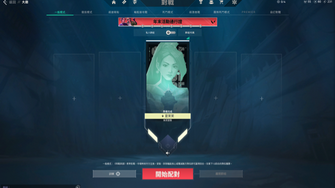 game-img