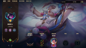 game-img
