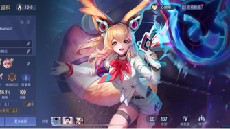 game-img