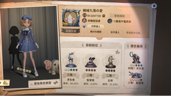 game-img