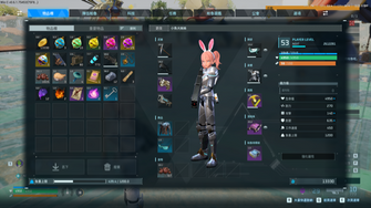game-img