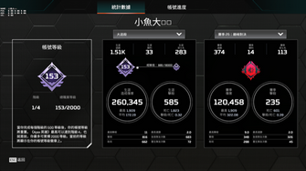 game-img