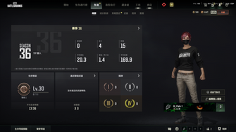 game-img