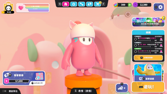 game-img