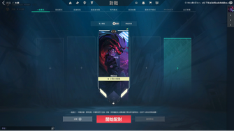 game-img