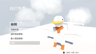 game-img