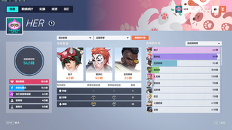 game-img