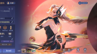 game-img