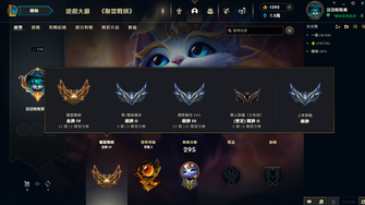 game-img