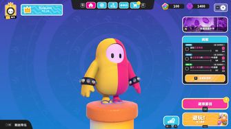 game-img