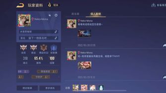 game-img