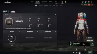 game-img