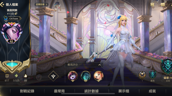 game-img