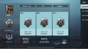 game-img