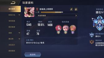 game-img