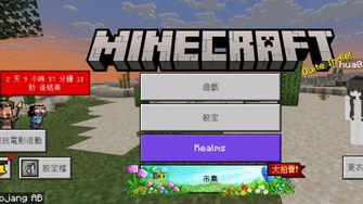 game-img