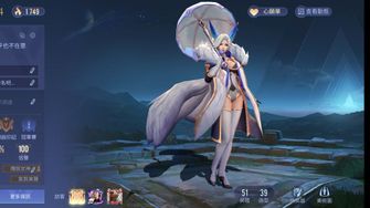 game-img