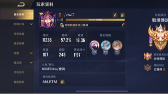 game-img