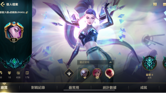 game-img