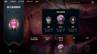game-img