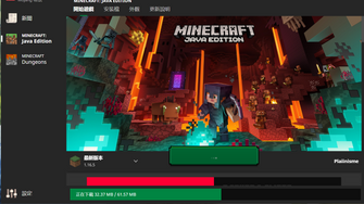 game-img