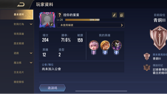 game-img