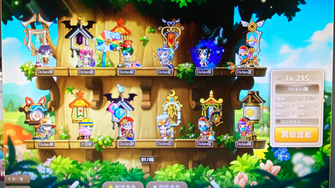 game-img