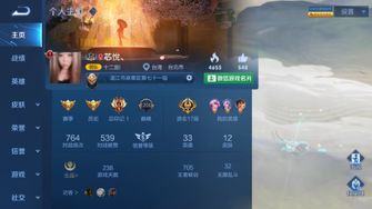 game-img