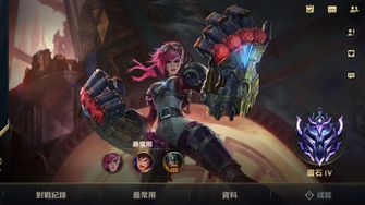 game-img
