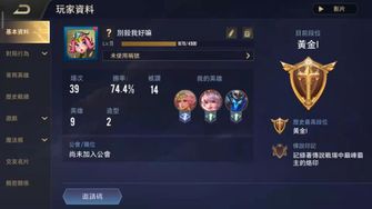game-img