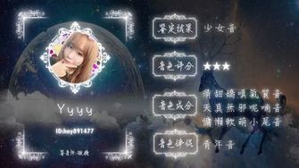 game-img