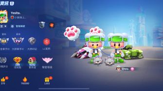 game-img