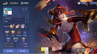 game-img