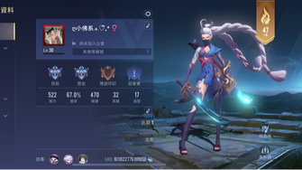 game-img