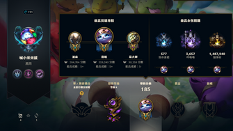 game-img