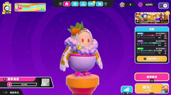 game-img