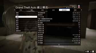 game-img