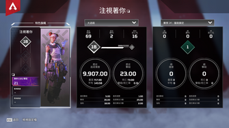 game-img
