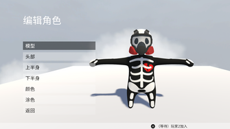 game-img