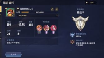 game-img