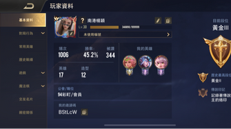 game-img