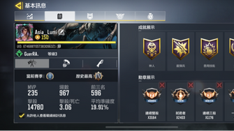 game-img