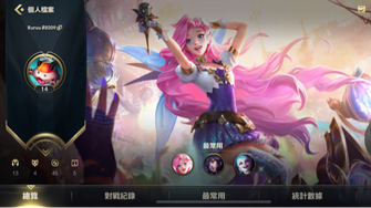 game-img