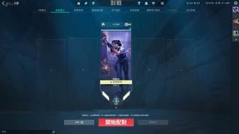 game-img