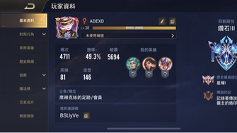 game-img